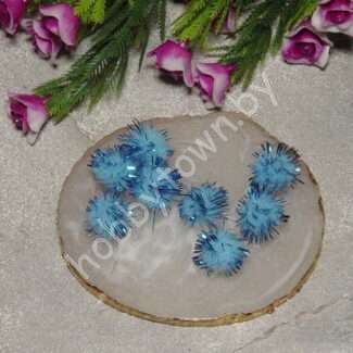 Помпоны с люрексом 1,5 см, (цв. голубой) 10 шт.