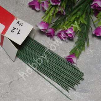Герберная проволока 1,2 мм 40 см (цв.зеленый) 10 шт.