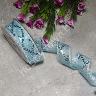 Лента декоративная с пайетками 25 мм (цв. голубой 07) 1 м