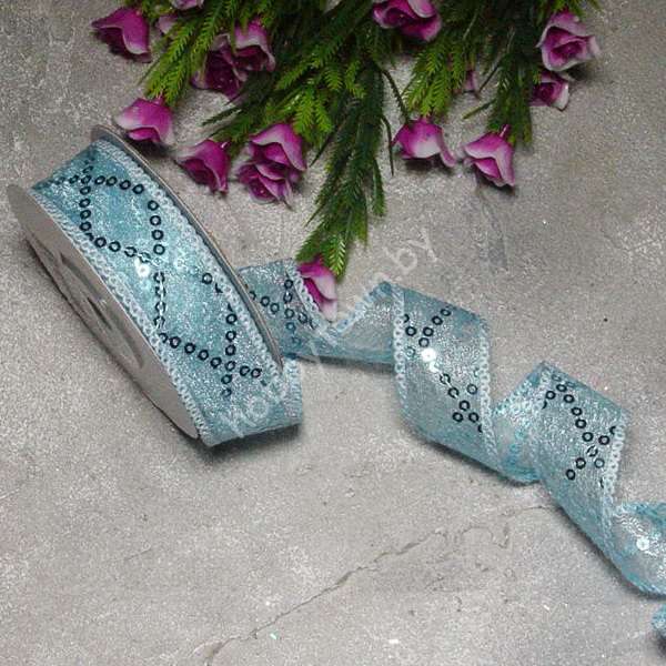 Лента декоративная с пайетками 25 мм (цв. голубой 07) 1 м