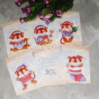 Набор открыток 7x10 см (6 шт.) №27