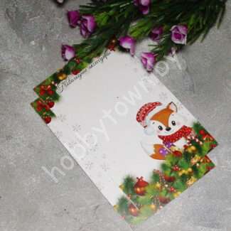 Подложка для заколок "Новогодние аксессуары" 9,0x14,5 см 1 шт.