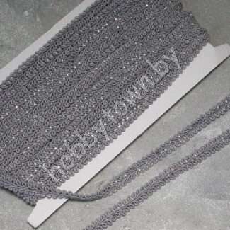 Тесьма "шанель" 12 мм (цв. т-серый F311) 1 м