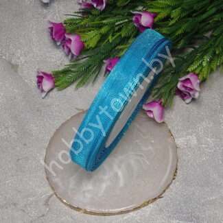 Лента органза 12 мм (цв.бирюзовый ВК15) 1 м