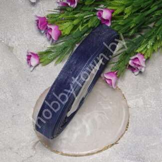 Лента органза 12 мм (цв.тёмно-синий ВК19) 1 м