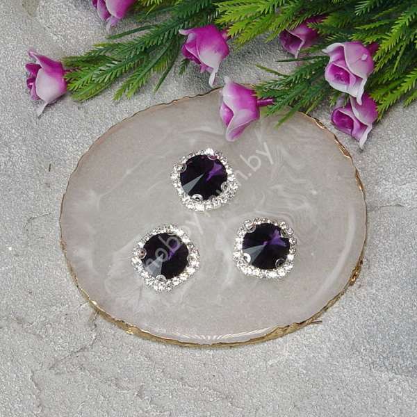 Стразы пришивные в серебряной оправе "Круг" 18 мм (цв. тёмно-сиреневый 15) 1 шт.