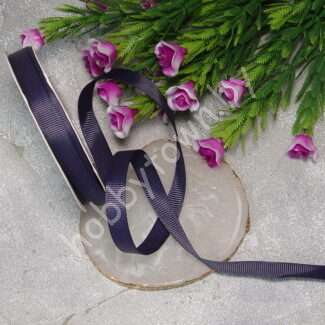 Лента репсовая 10 мм (цв. тёмно-синий 120) 1 метр