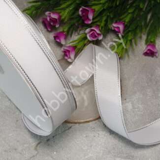 Лента репсовая 25мм (цв. белый с люрексом серебро) 1 м