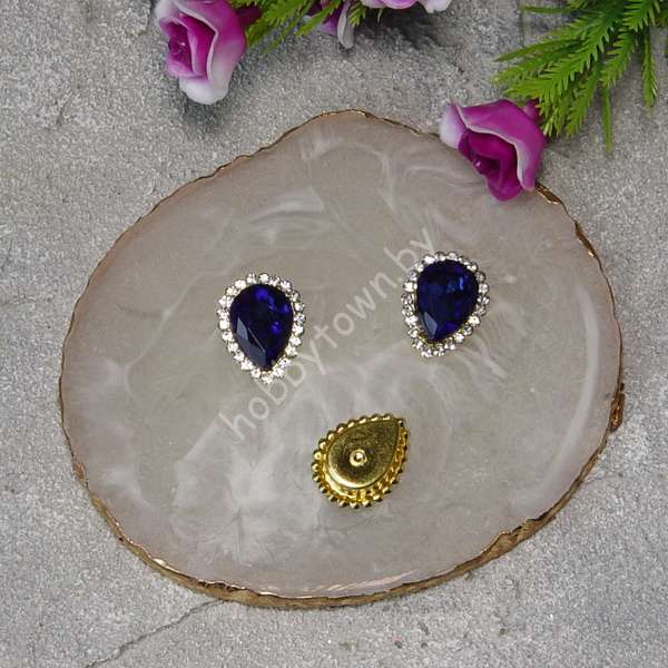 Стразы пришивные в золотой оправе Капля 14x18 мм (цв. синий 09) 1 шт.