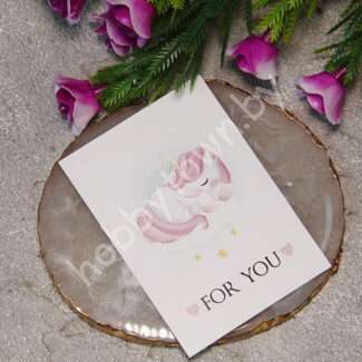 Карточка For you 5x7 см 1 шт.