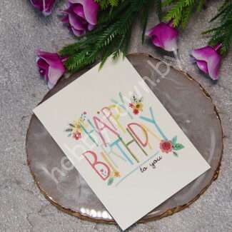 Карточка happy birthday 5x7 см 1 шт.