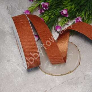 Лента вельвет/атлас 25 мм (цв. терракотовый 33) 1 метр