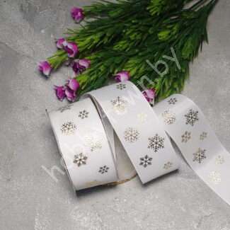 Лента репсовая с рисунком Снежинки 40 мм (цв. белый/золото) 1 м